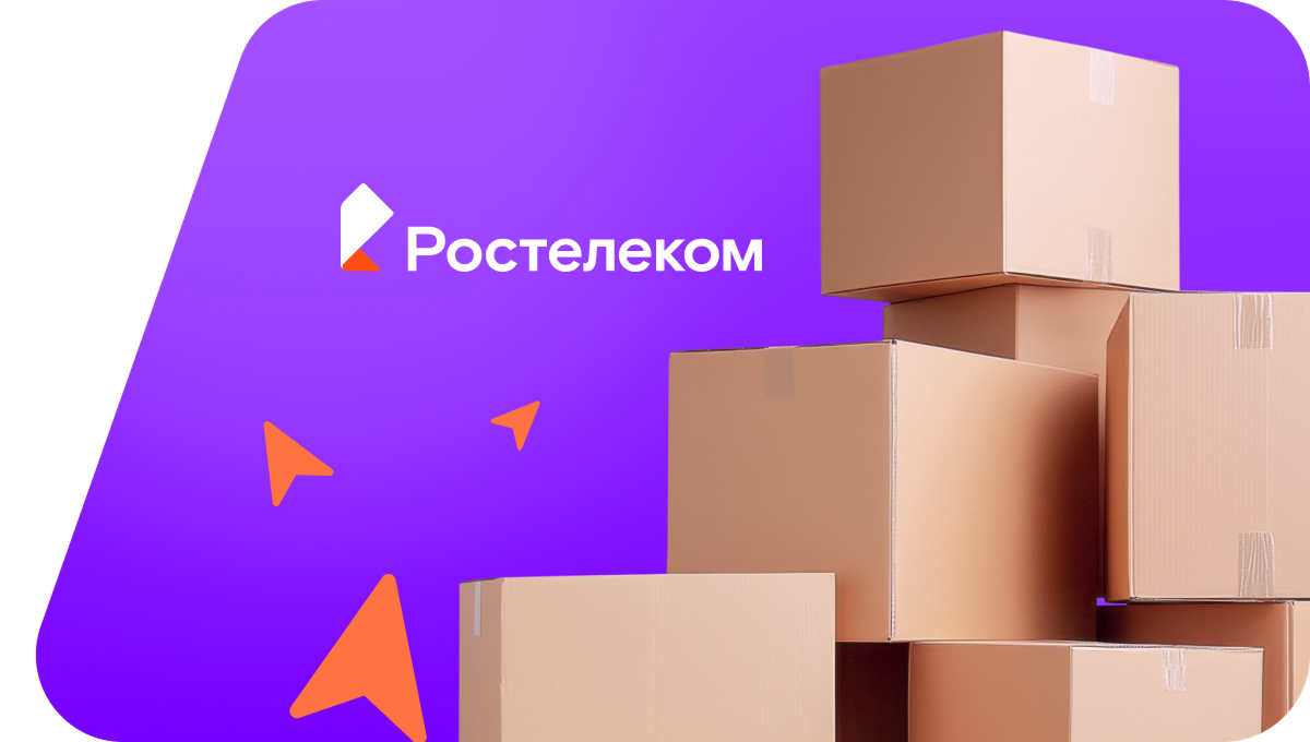 Переезд в новую квартирув&nbsp;Кировском  (Приморский край)